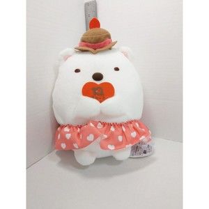 Sumikko Gurashi Shirokuma Skirt and Hat Plush